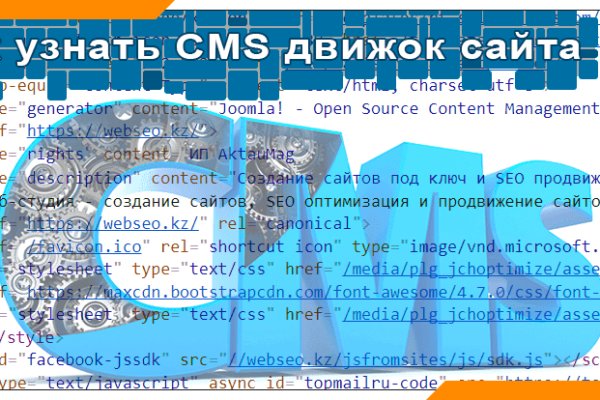 Где купить наркотиков