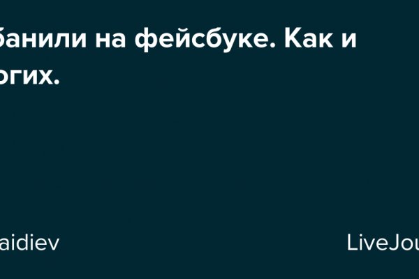 Как войти в кракен