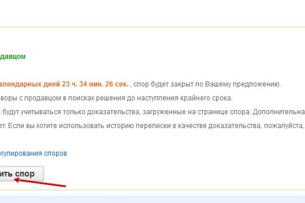 Kra38.at