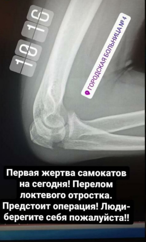 Kraken адрес onion