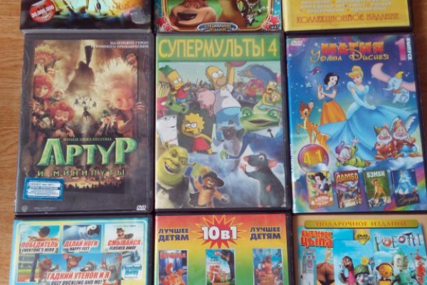 Кракен вход рабочий