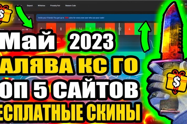 Кракен маркетплейс krk store com