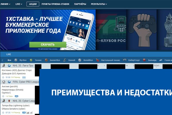 Кракен клирнет