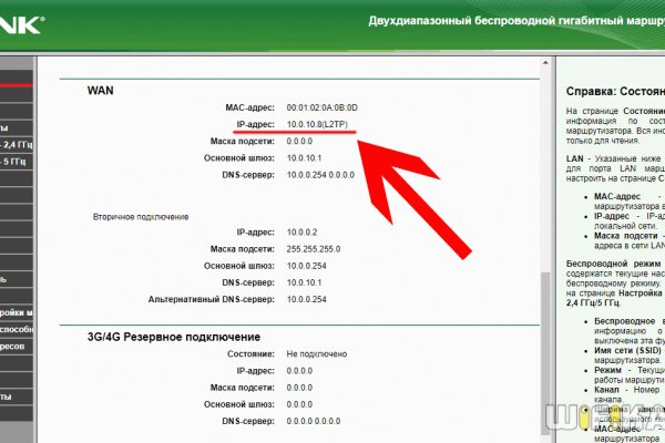 Кракен маркет kr2web in