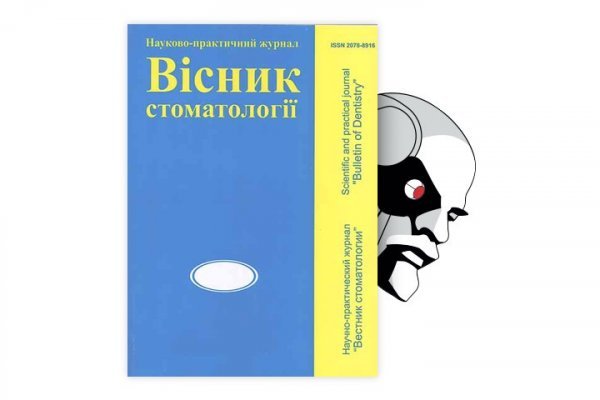 Кракен тор kr2web in