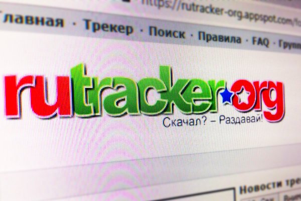 Ссылка на кракен официальный
