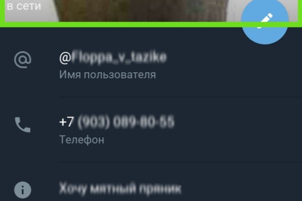 Кракен сайт купить наркотики