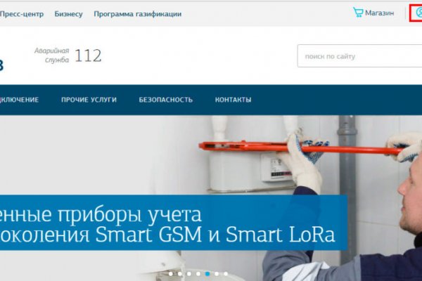 Официальный сайт даркнет