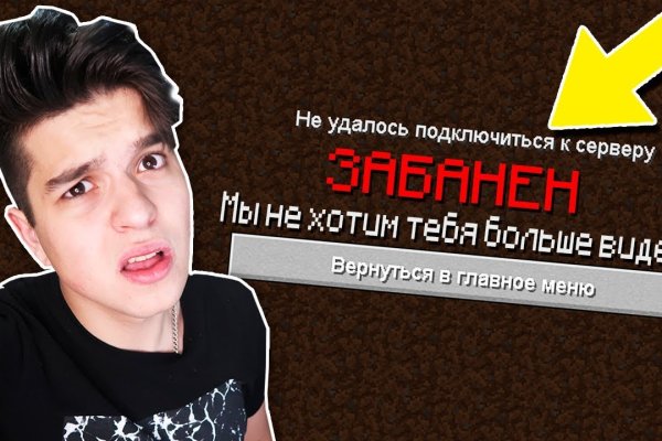 Кракен тор krakens13 at