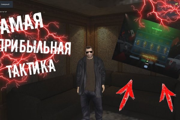Kraken darknet зеркала