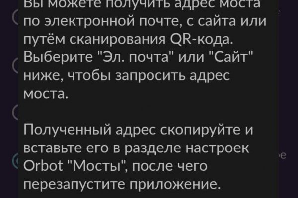 Проверенная ссылка кракен