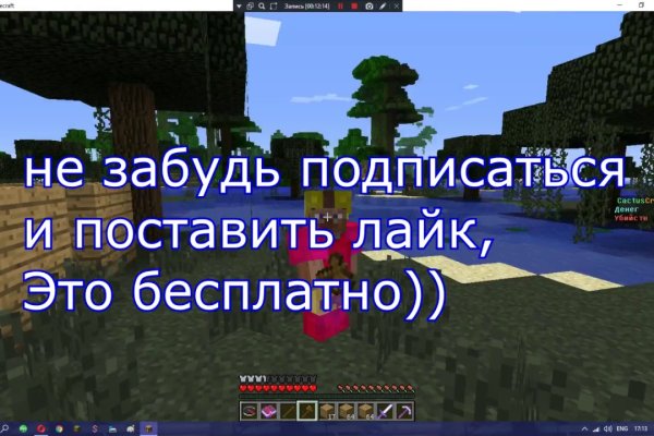 Купить наркоту