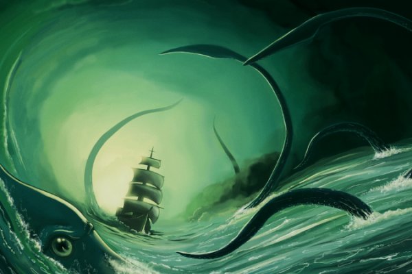 Kraken россия