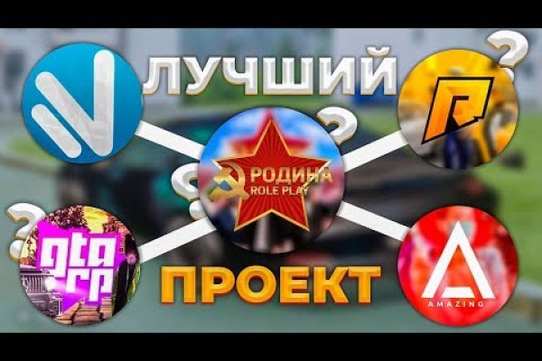 Прямая ссылка на кракен