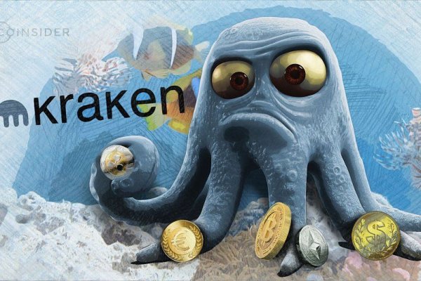 Войти на кракен