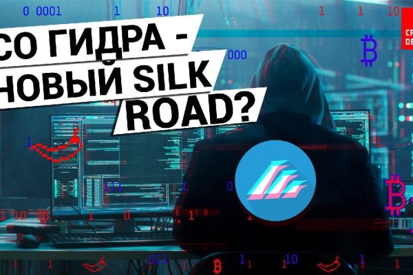 Кракен сайт ссылка kraken dark link