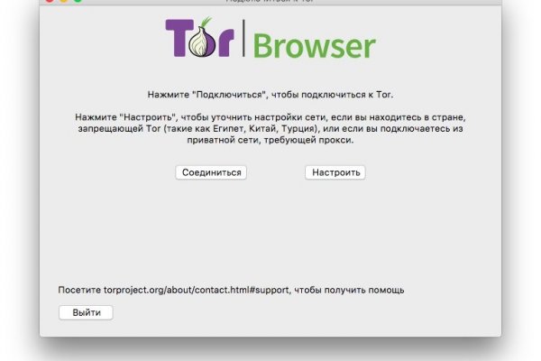 Кракен маркетплейс ассортимент