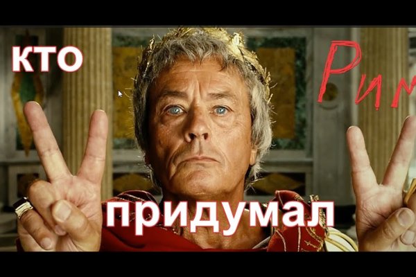 Кракен ссылка маркет