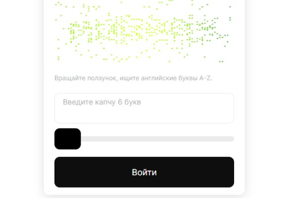 Даркнет каталог