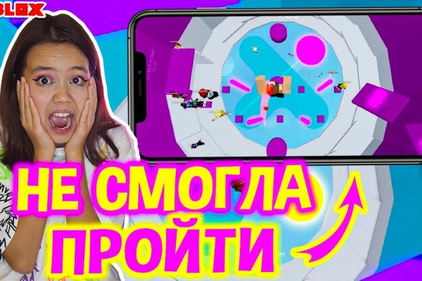 Как подключиться к даркнету