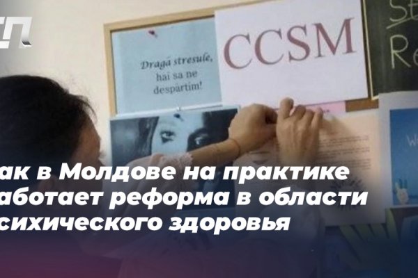 Кракен продажа