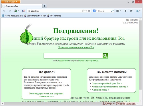 Кракен шоп зеркало