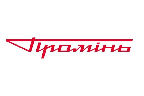 Кракен кз