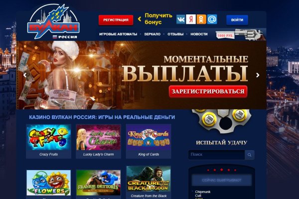 Кракен сайт krknwebs
