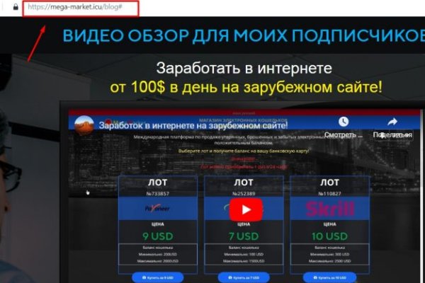 Кракен это наркотики