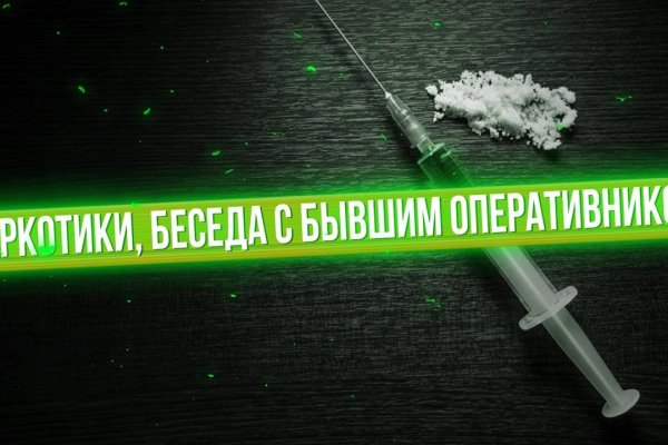 Кракен вход krakens13 at