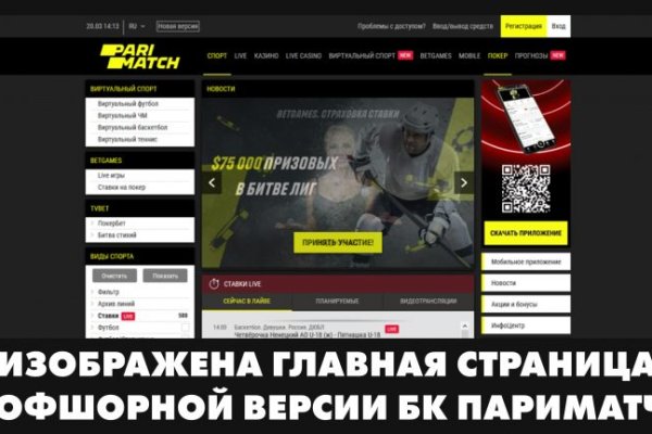 Нарко сайт кракен