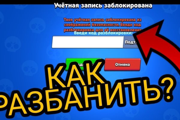 Kra27at