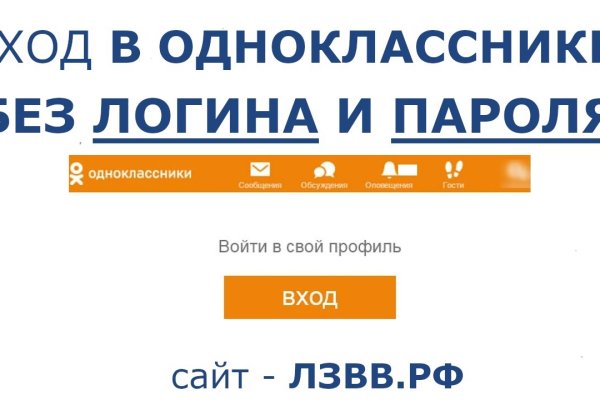 Кракен онион зеркало