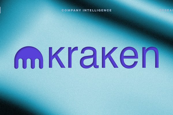 Craken14 at