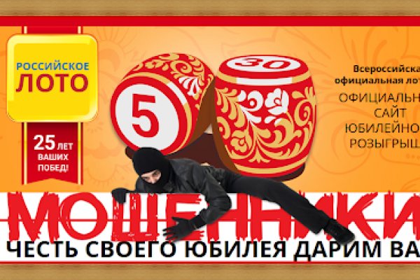 Ссылка кракен официальная тор