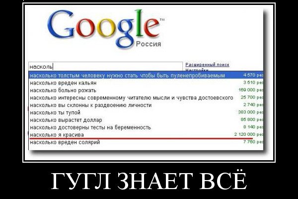 Кракен ссылка на рабочее зеркало