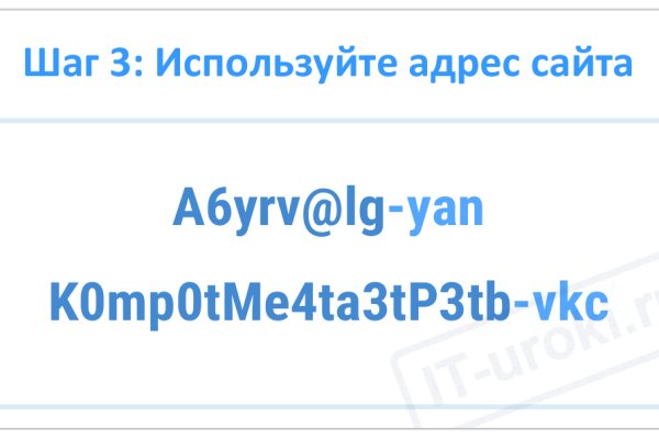 Kraken официальное зеркало kraken dark link