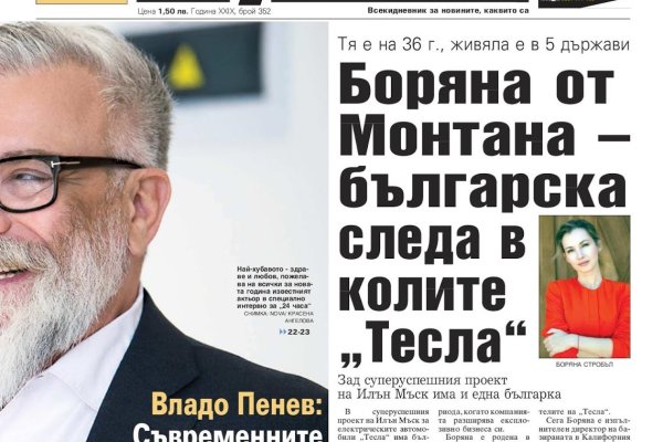 Кракен мп