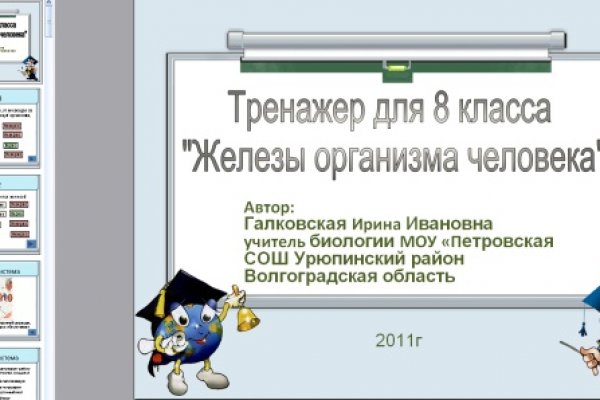 Кракен маркетплейс в москве