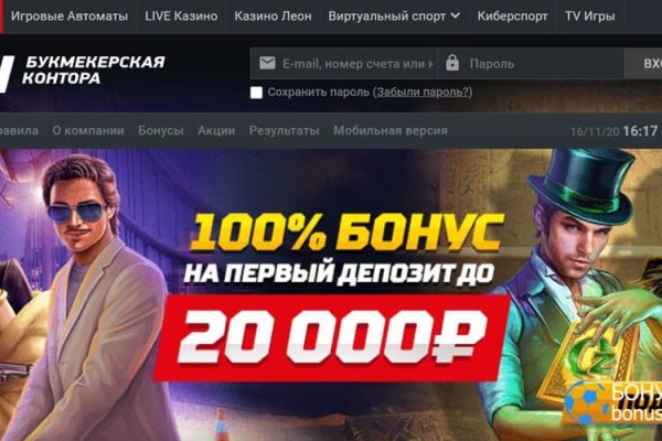 Ссылка на кракен onion kraken dark link