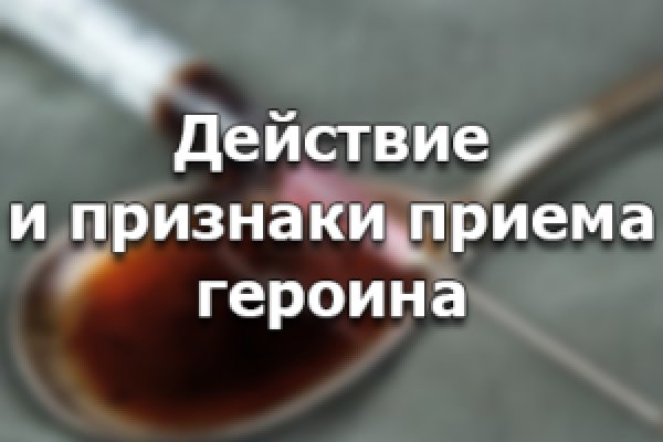 Кракен маркетплейс зеркало