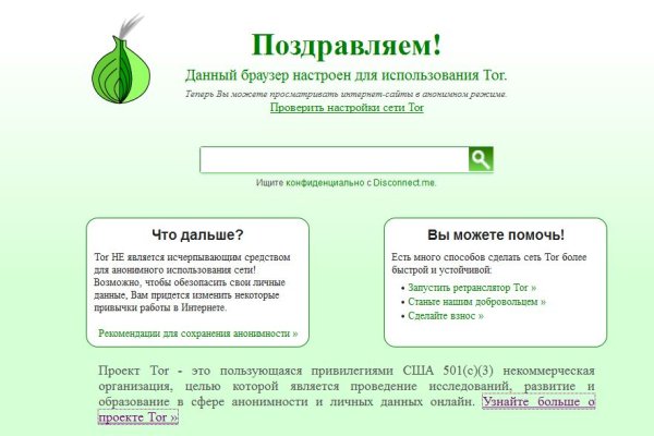 Kraken darknet market зеркало