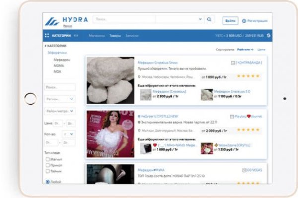 Ссылки для даркнета