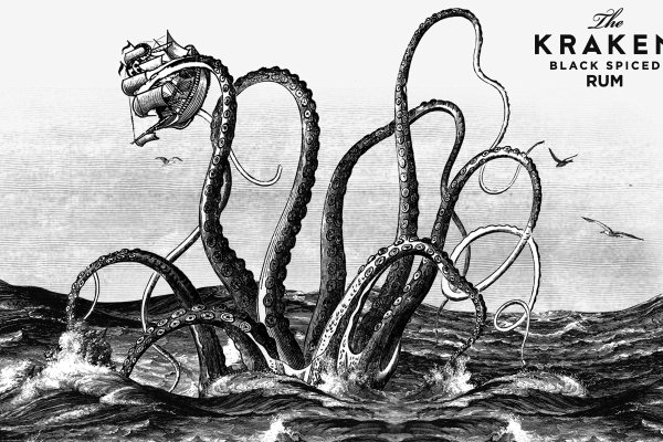 Кракен шоп даркнет