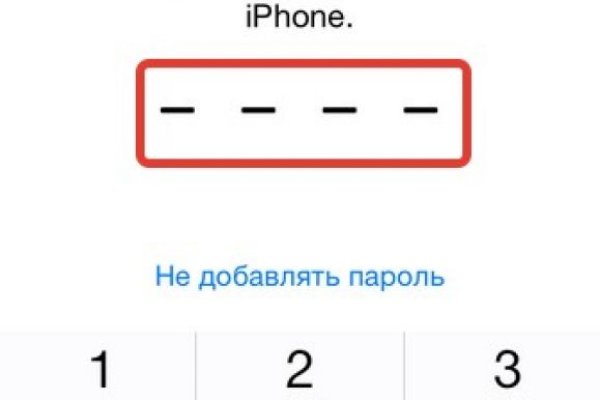Кракен вход официальная ссылка