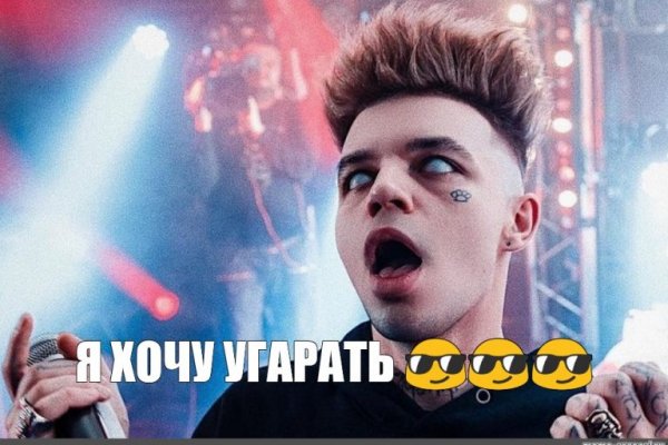 Как зарегистрироваться на кракене