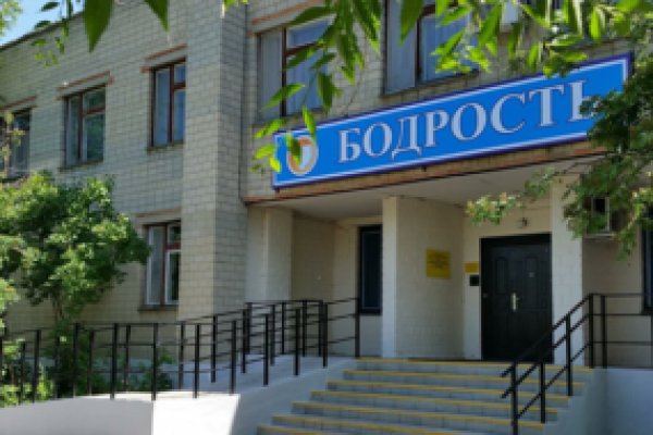 Дарк маркетплейс кракен