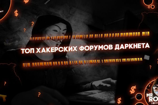 Кракен шоп что это