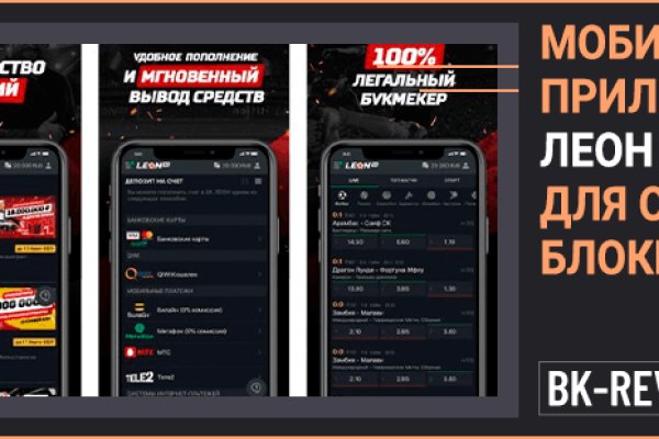 Через какой браузер можно зайти на кракен